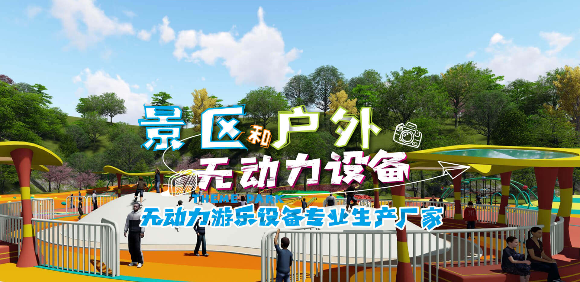 九游体育平台官方网站